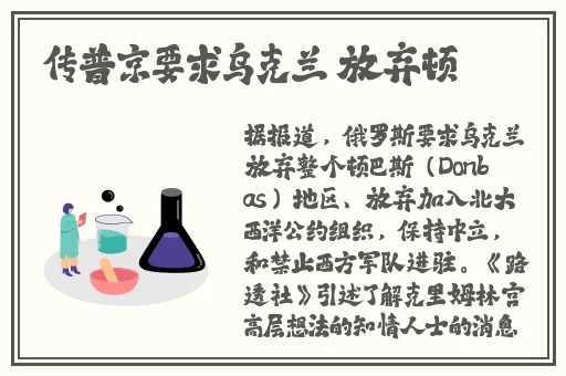 木木森沈芯语洗澡视频